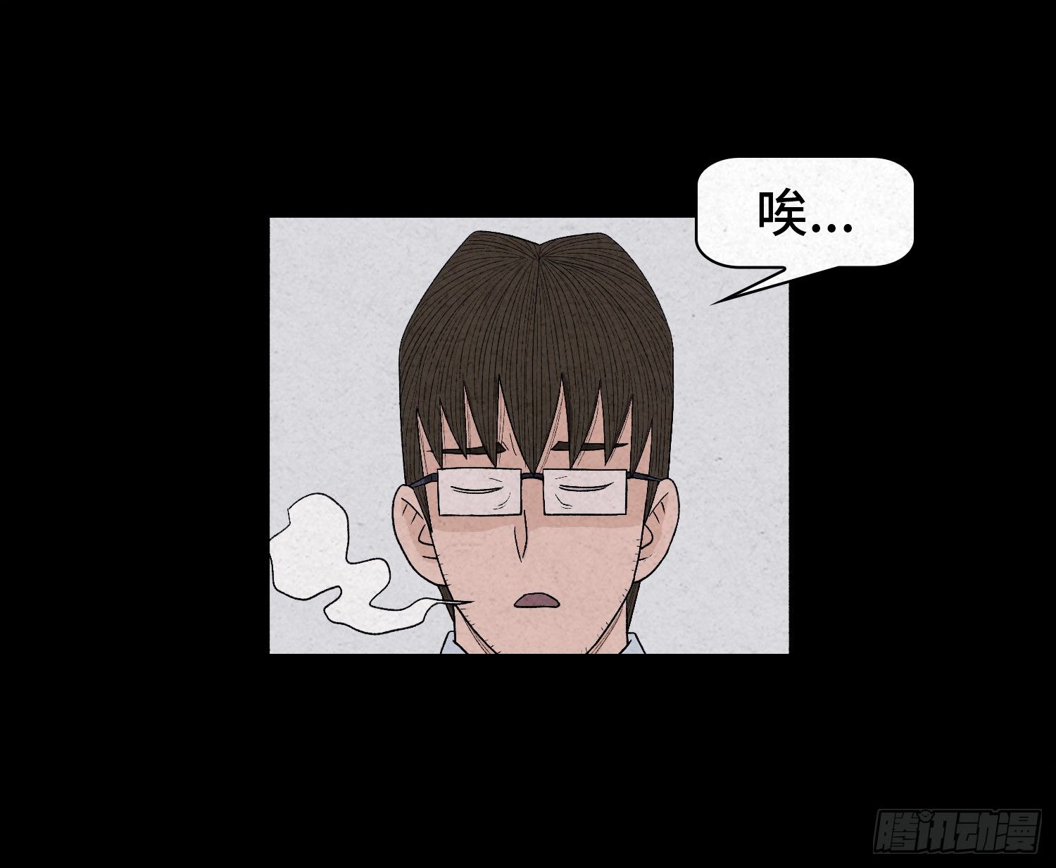 第九章  回家23