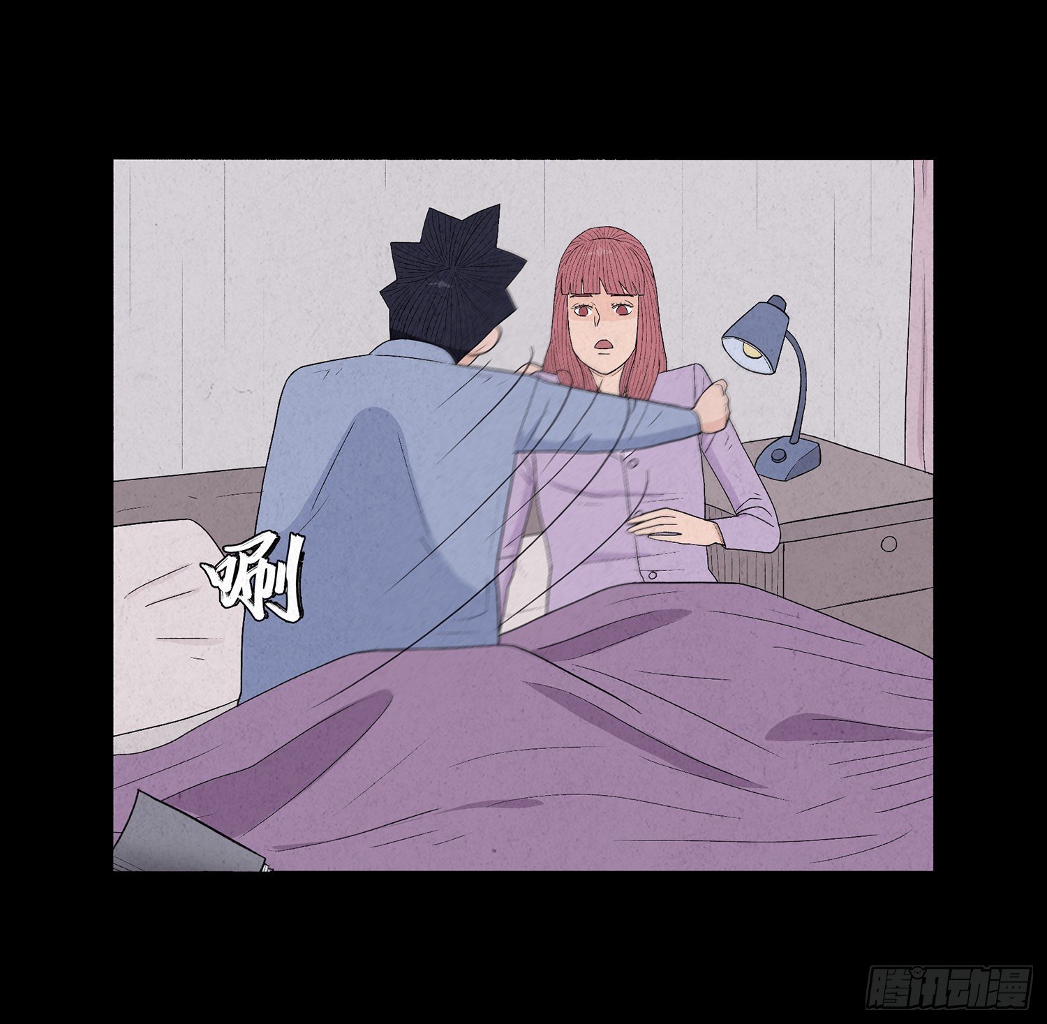 第十一章  暴露62