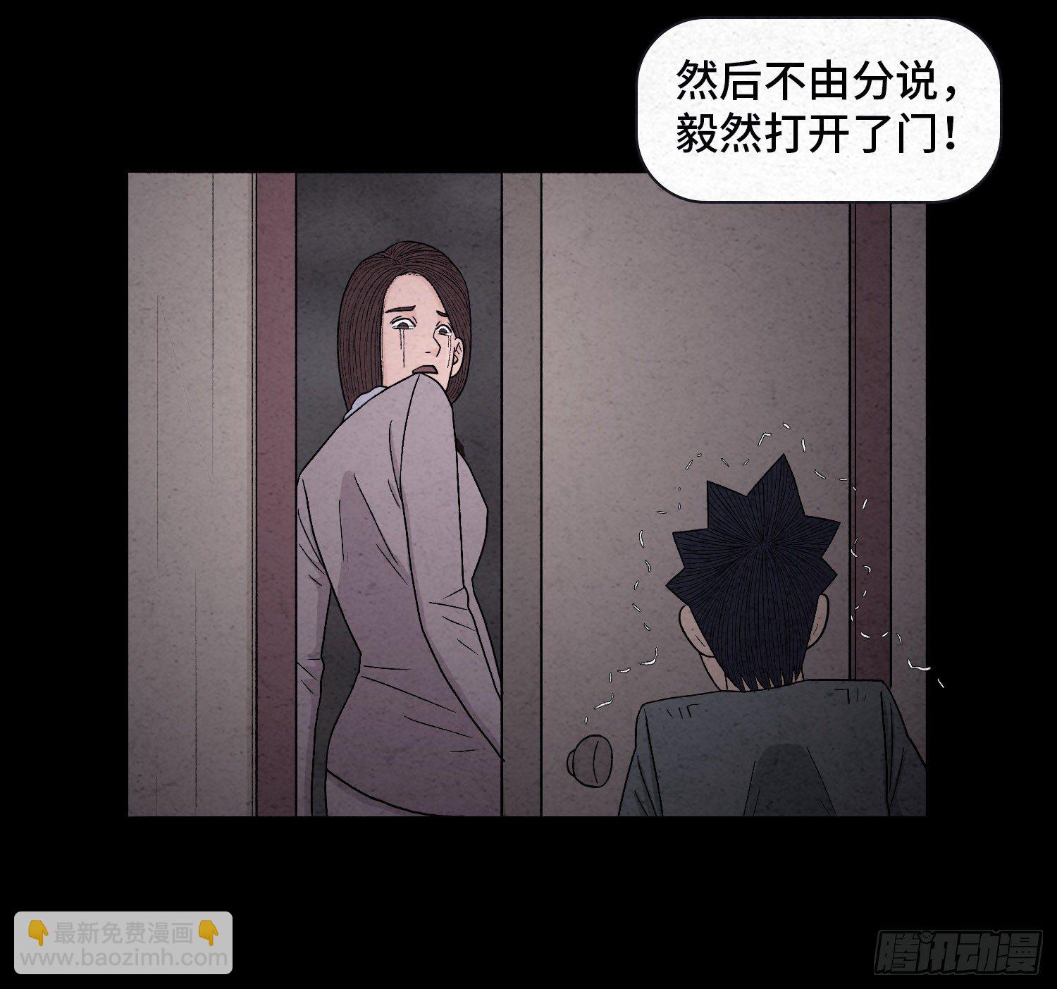 第二十一章  童年47
