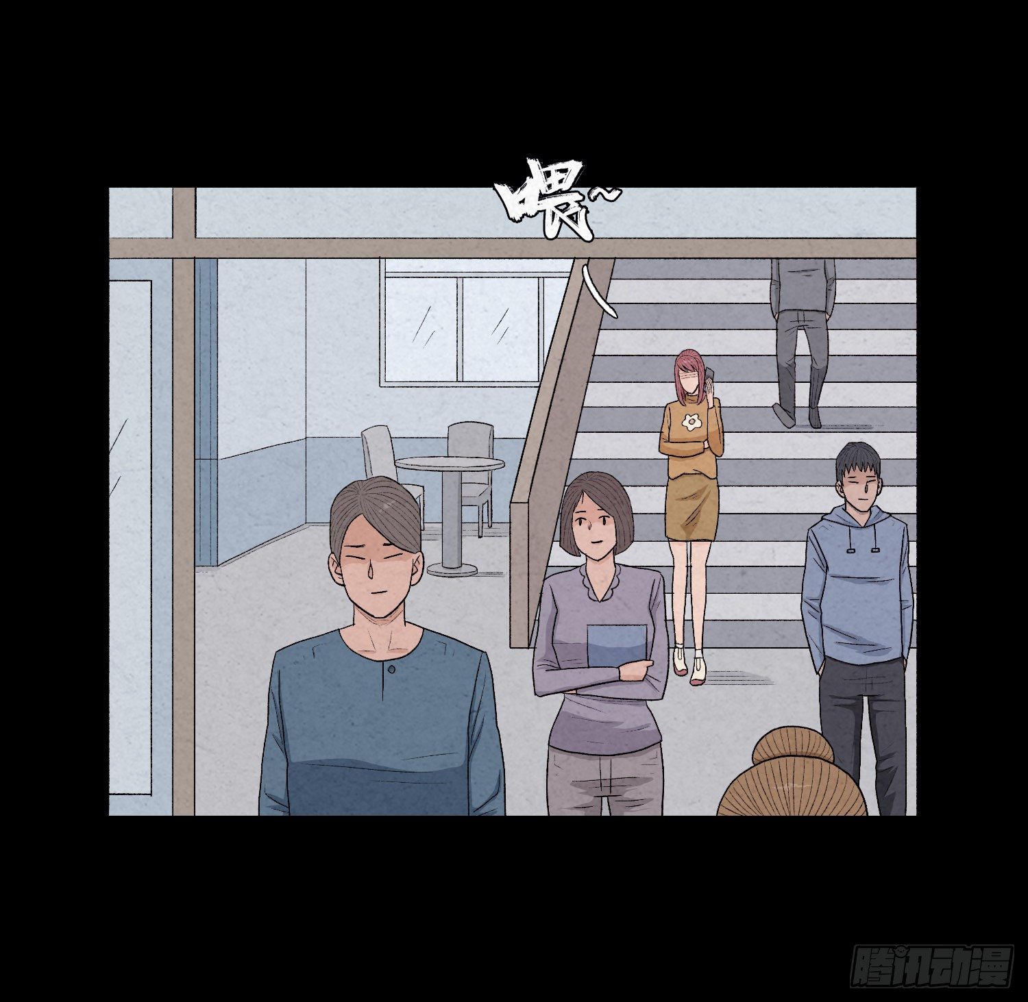 第三章  颖儿42