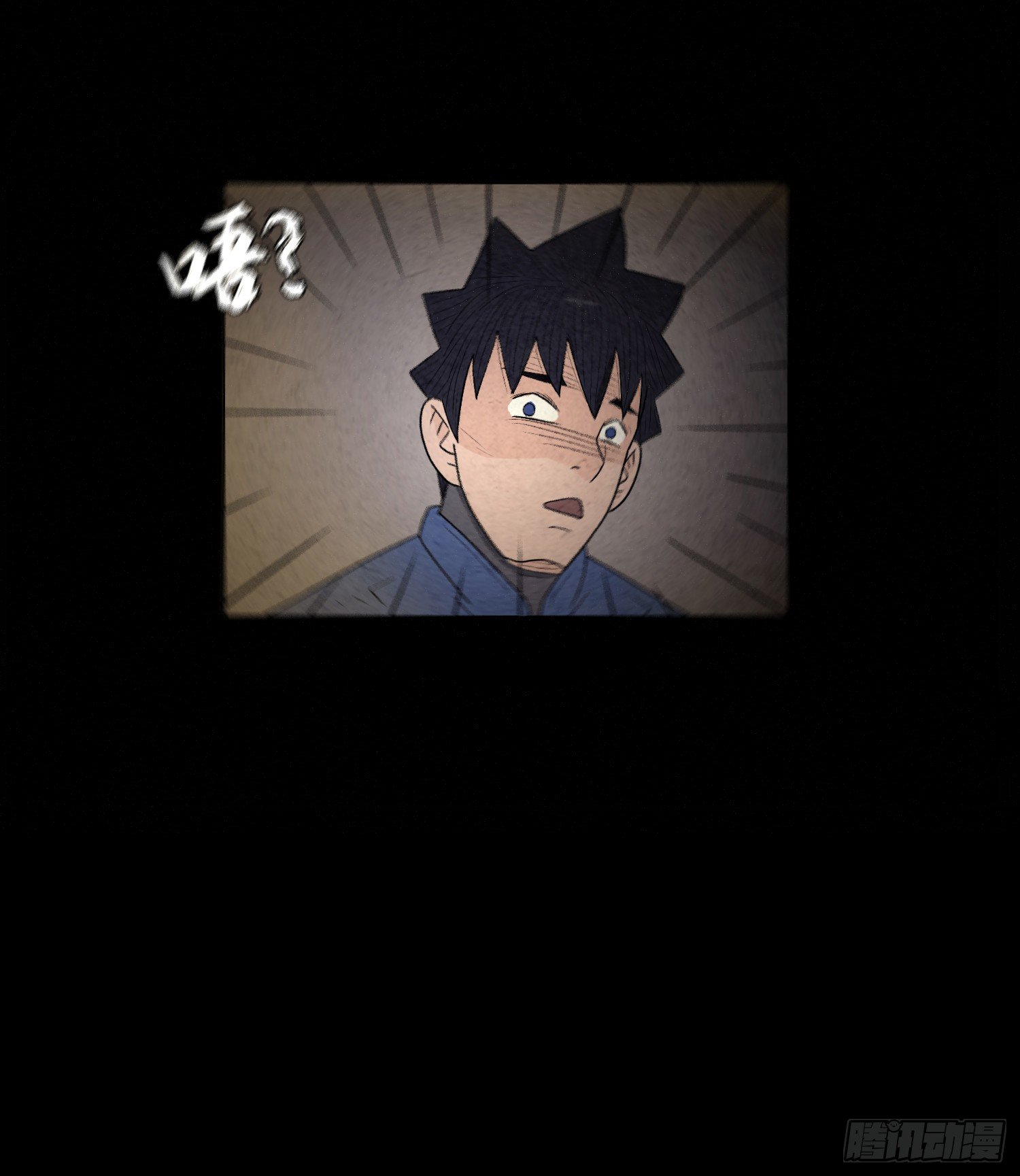 第九章  回家68