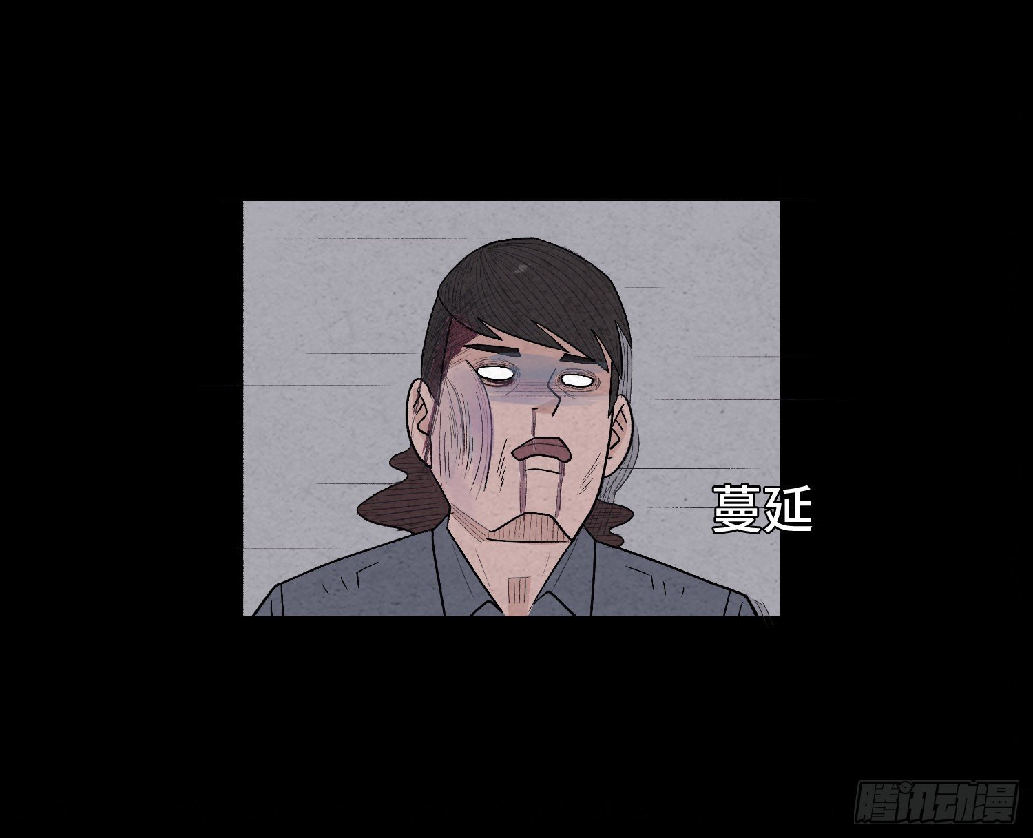 第二十三章  相守4