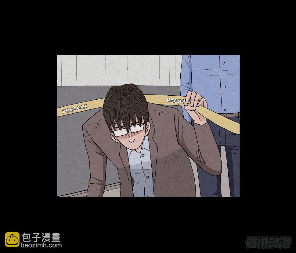 第二十四章   凶手死了？31