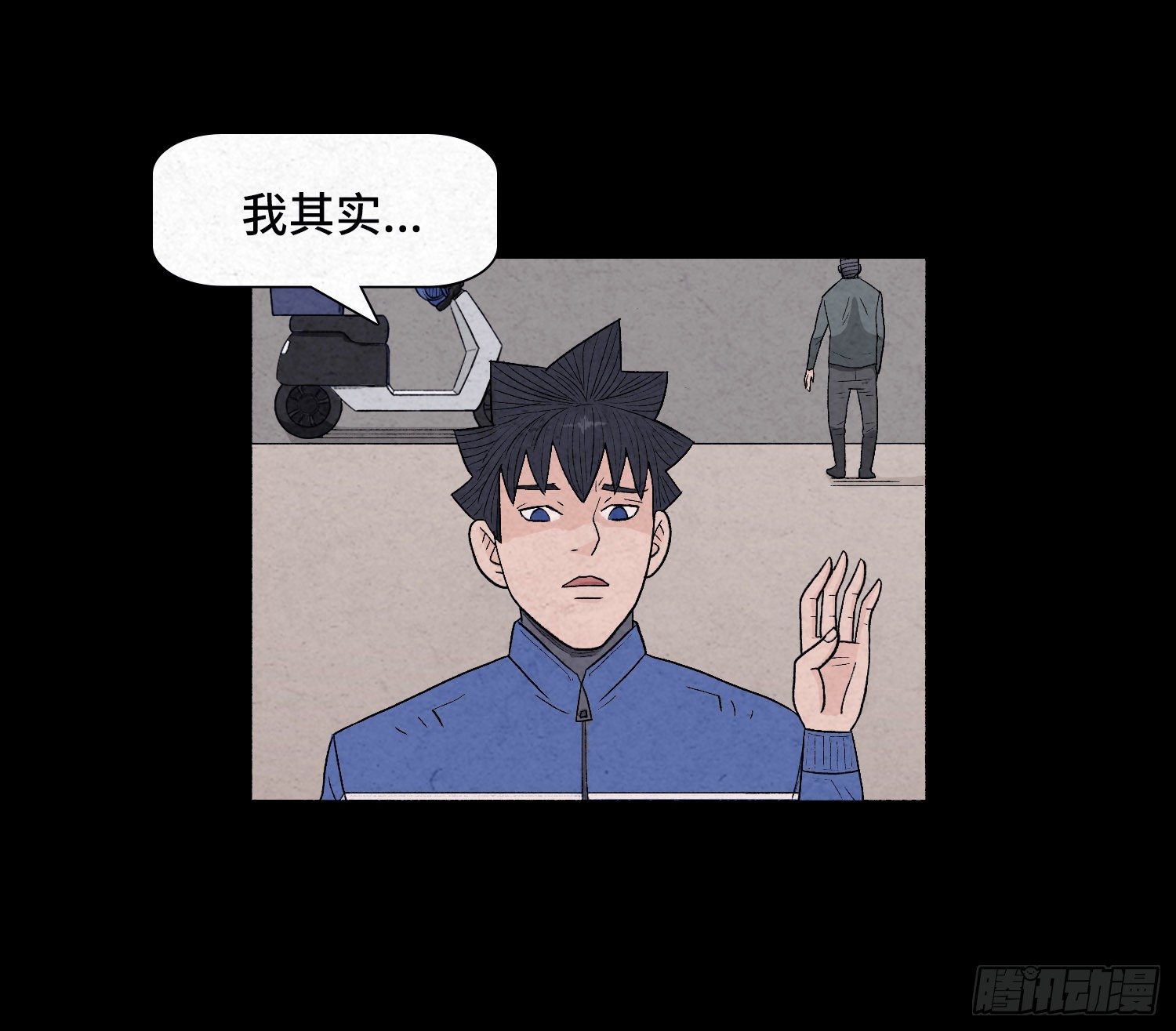第三章  颖儿24
