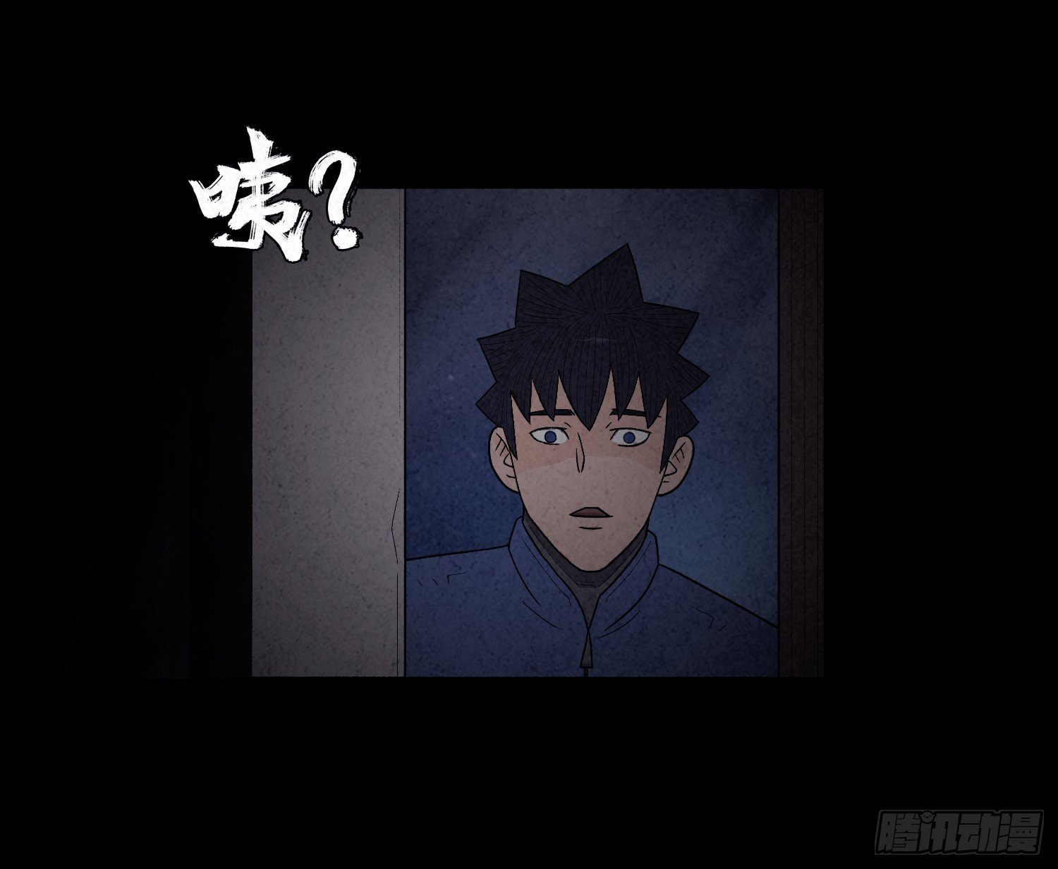 第九章  回家53