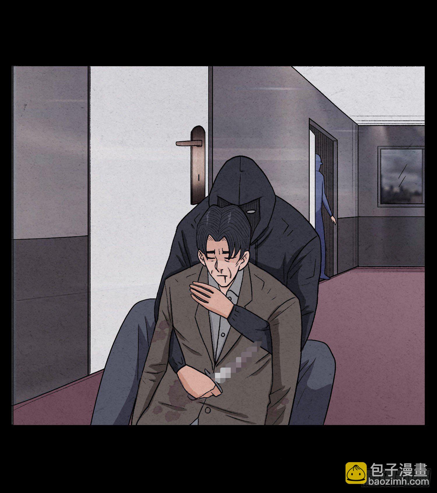 第五章  黑衣人51