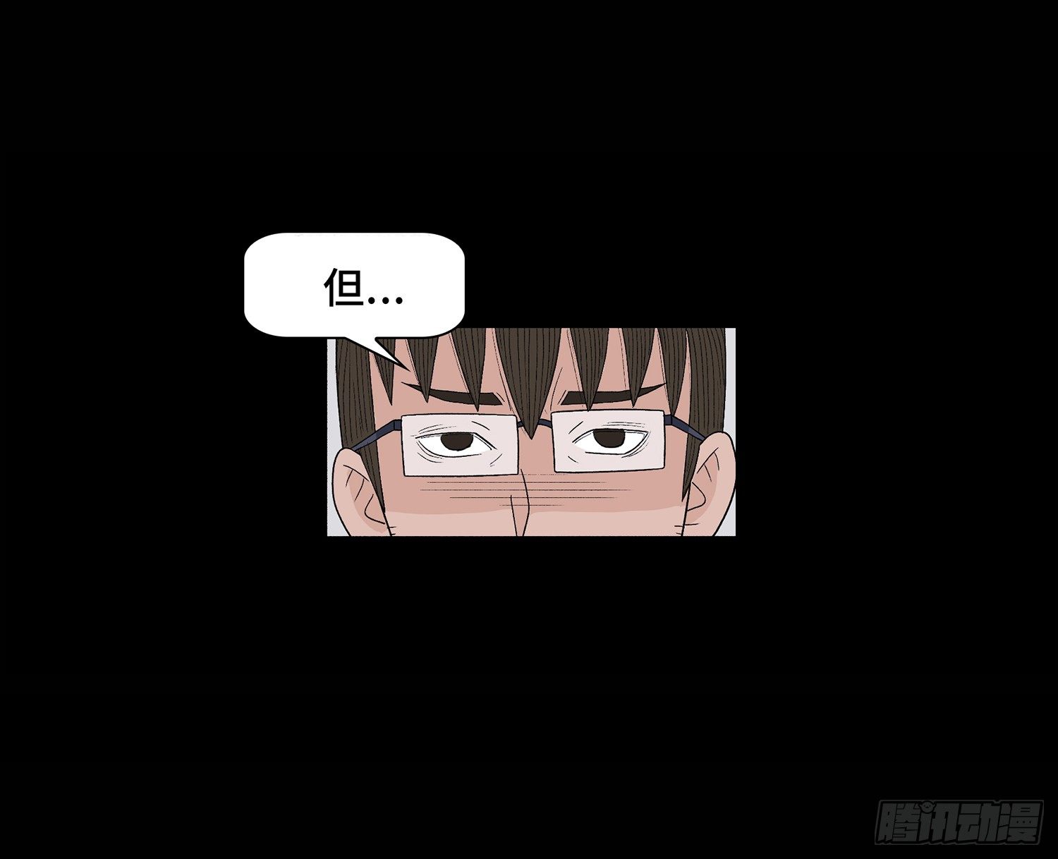 第九章  回家17