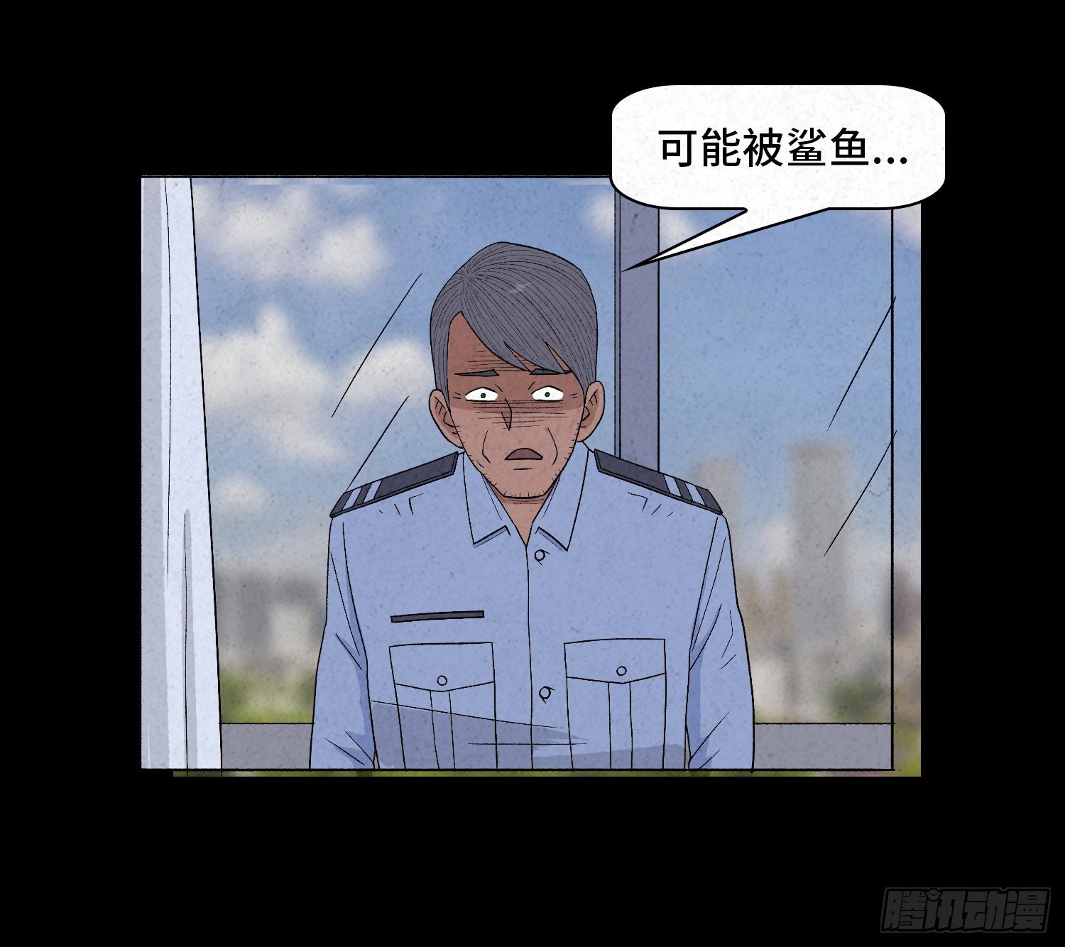第十九章  痛楚29