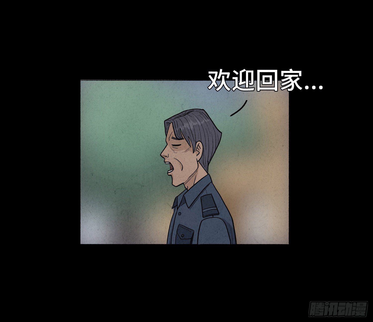 第一章 电梯殒命65