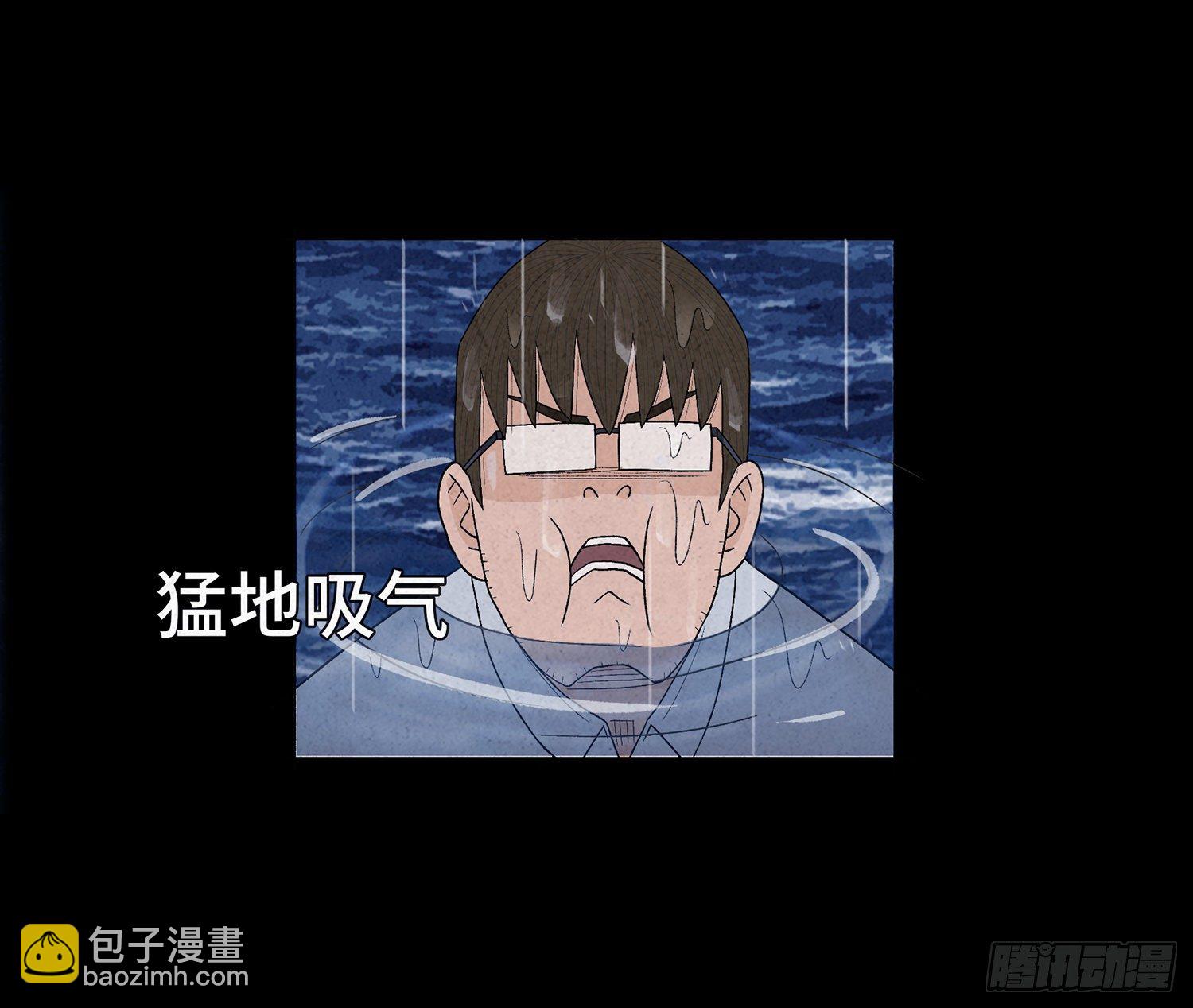 第十七章  小曦8