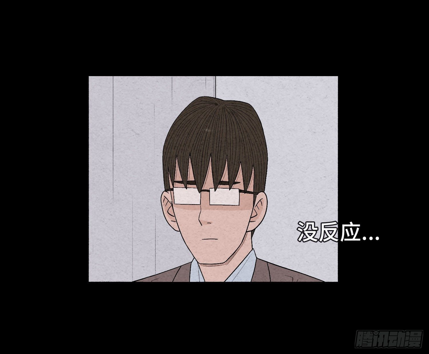 第二十七章   隐藏的证据61