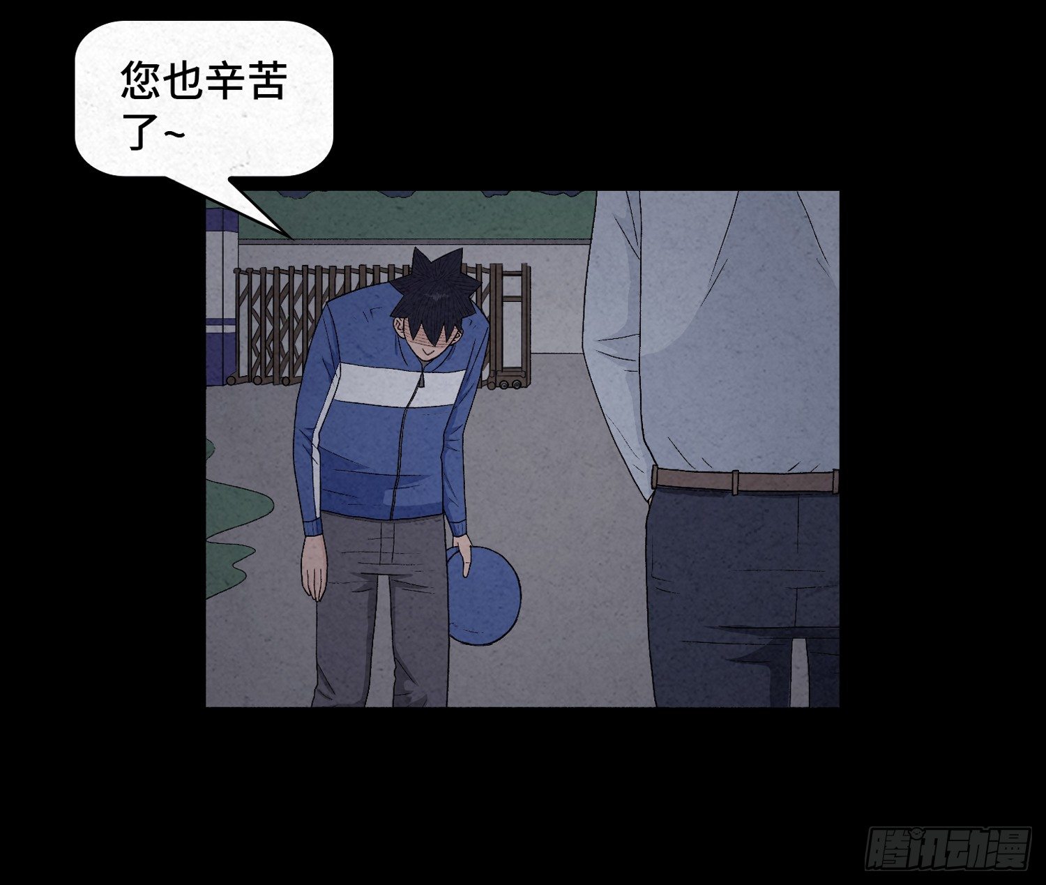 第九章  回家40