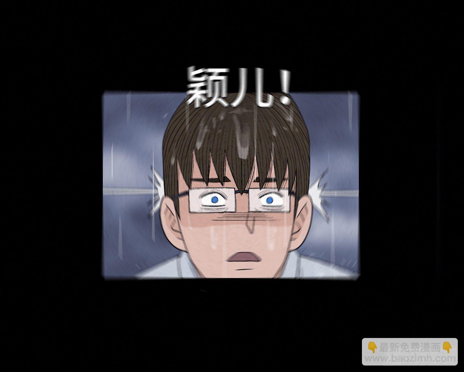 第十六章  转换33