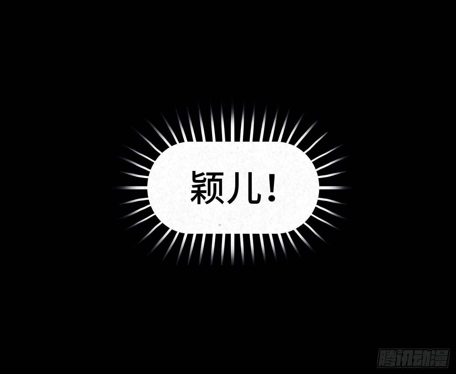 第十九章  痛楚14