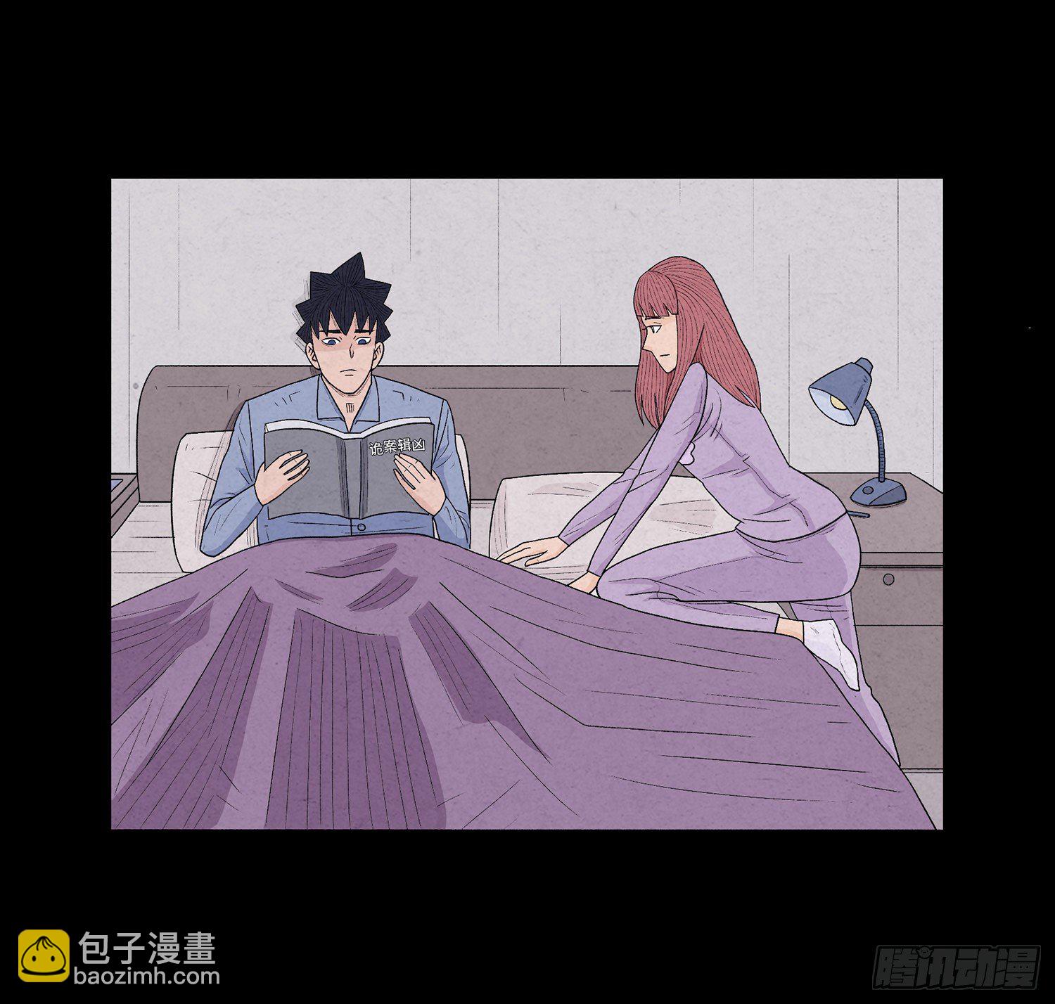 第十一章  暴露39
