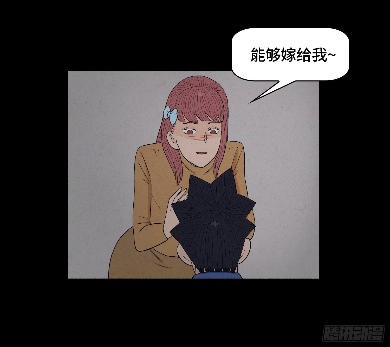 第十章  执子之手42