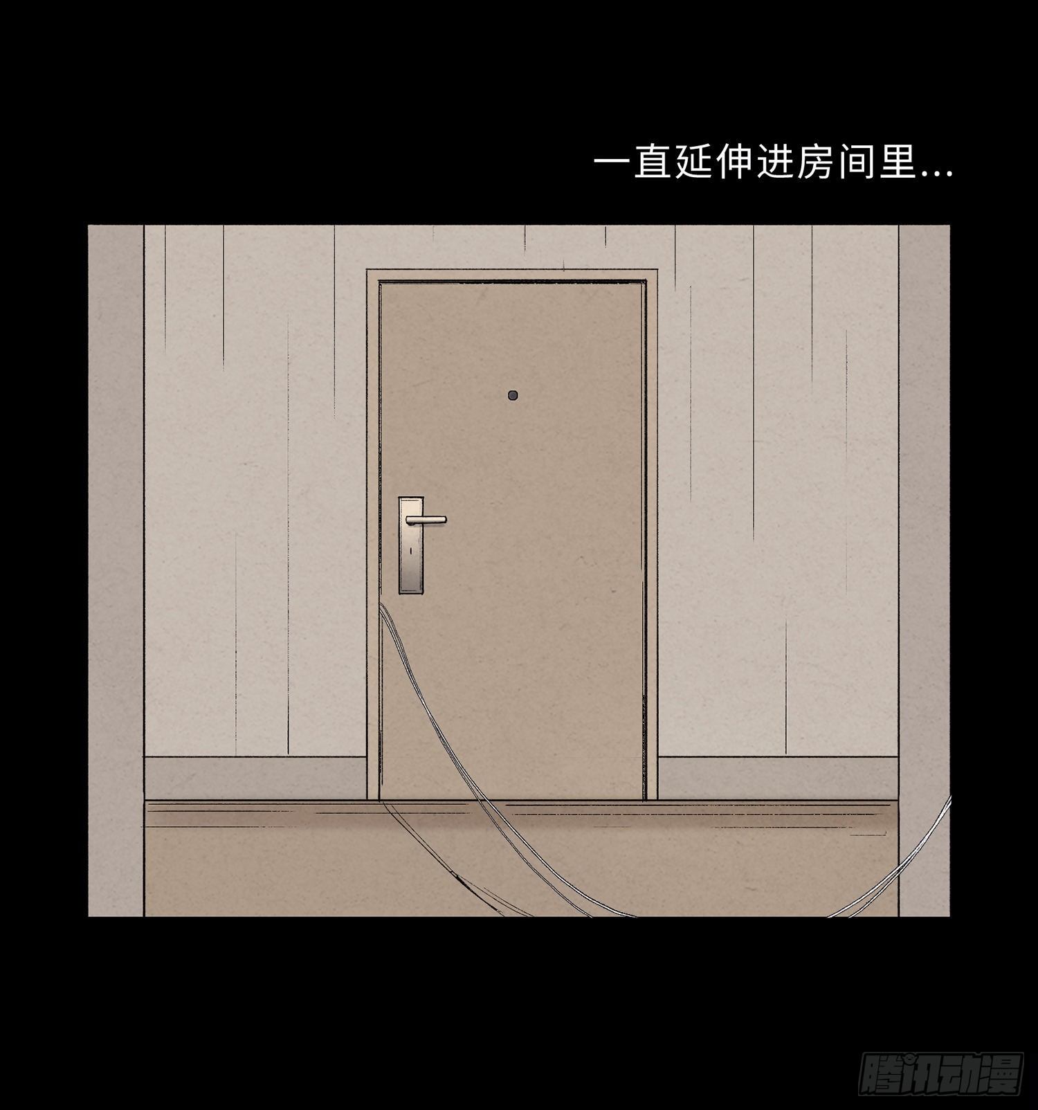 第一章 电梯殒命19