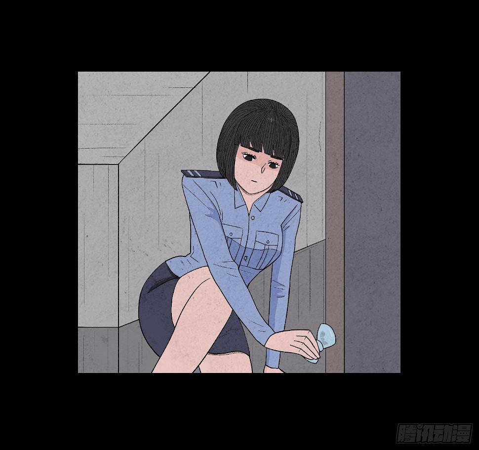 第二十四章   凶手死了？40