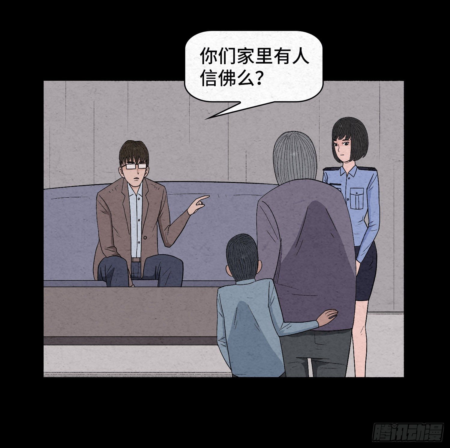 第三十一章  美景3