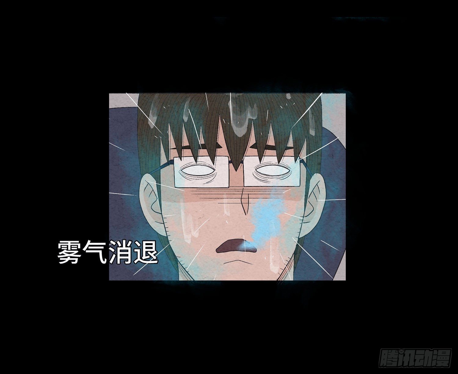 第十六章  转换25