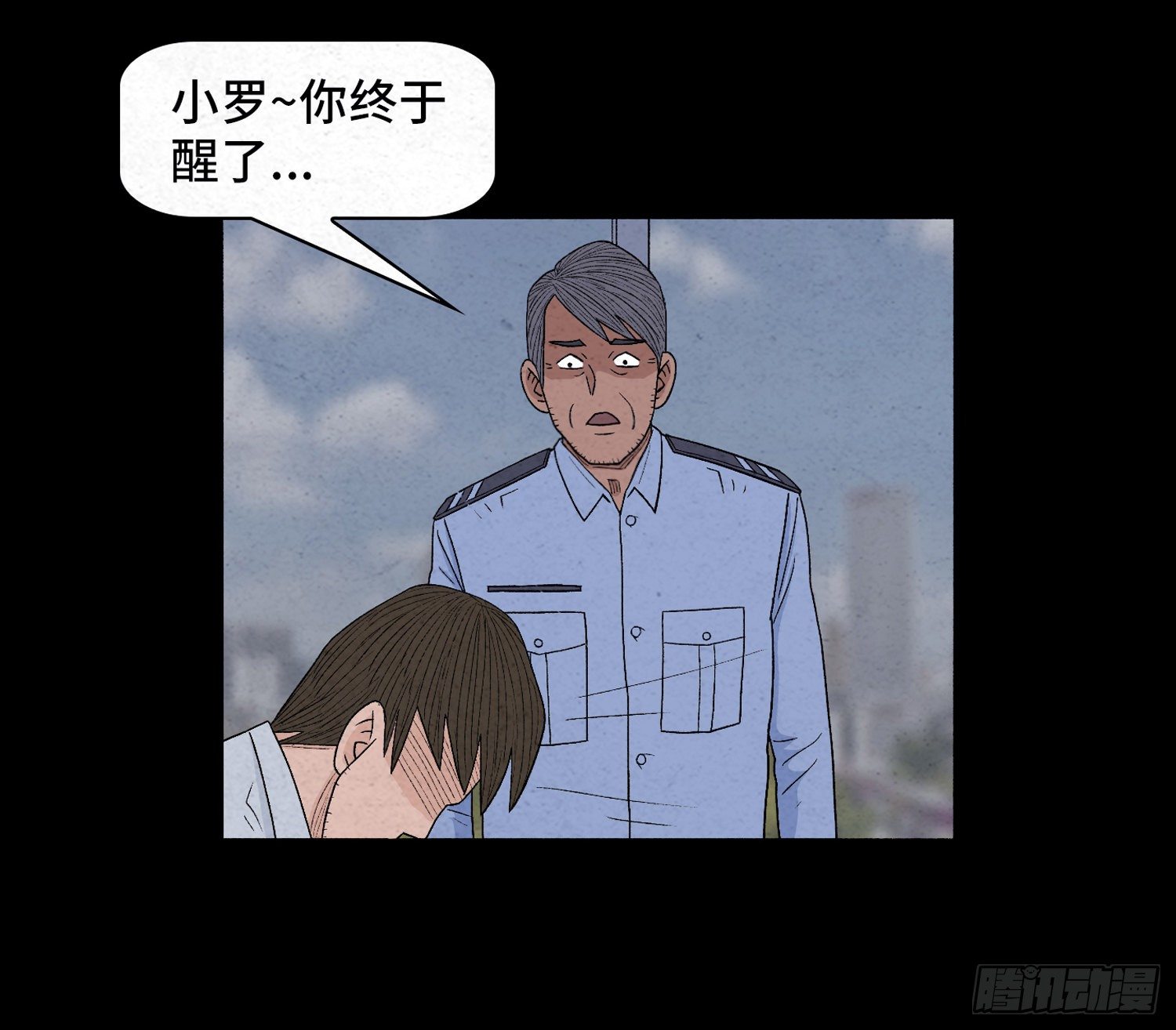 第十九章  痛楚20