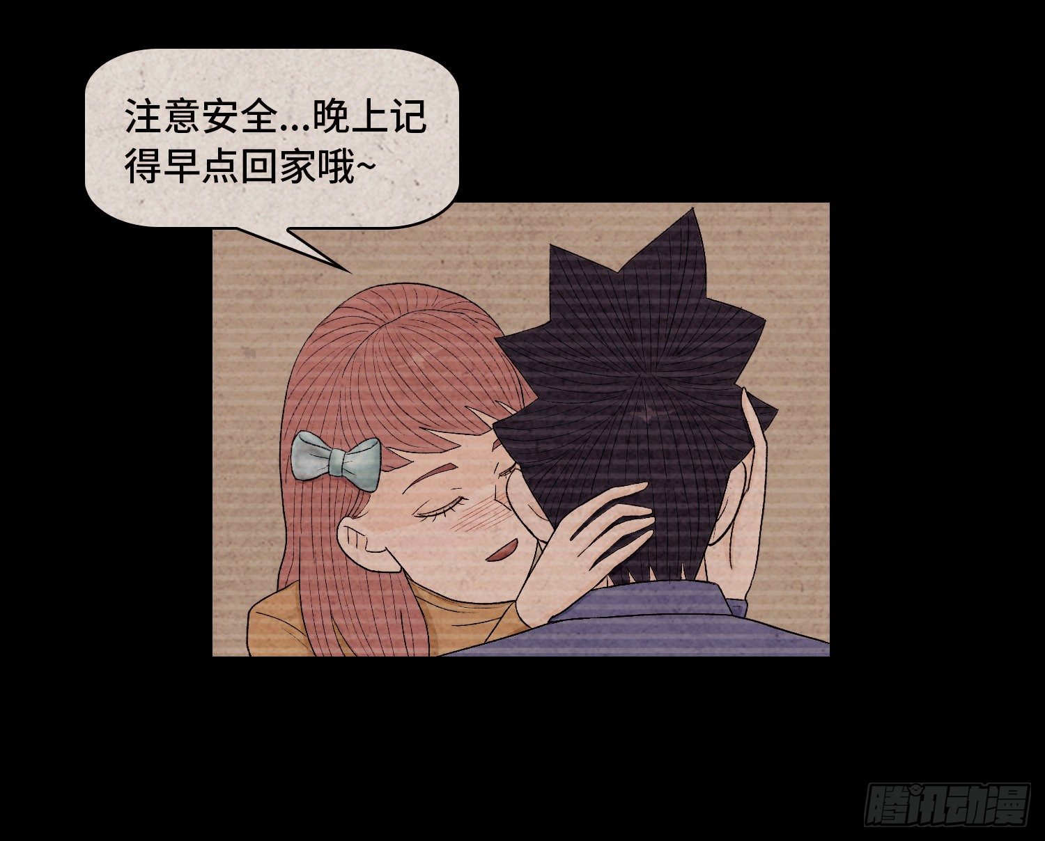 第十九章  痛楚36