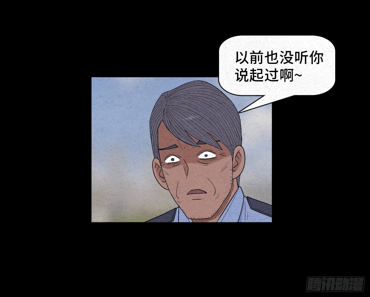 第十九章  痛楚61
