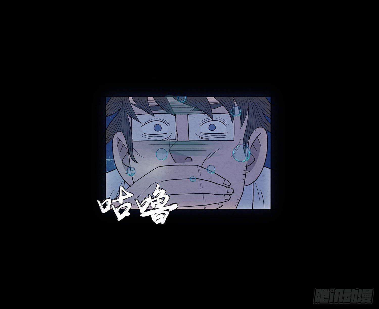 第十六章  转换62