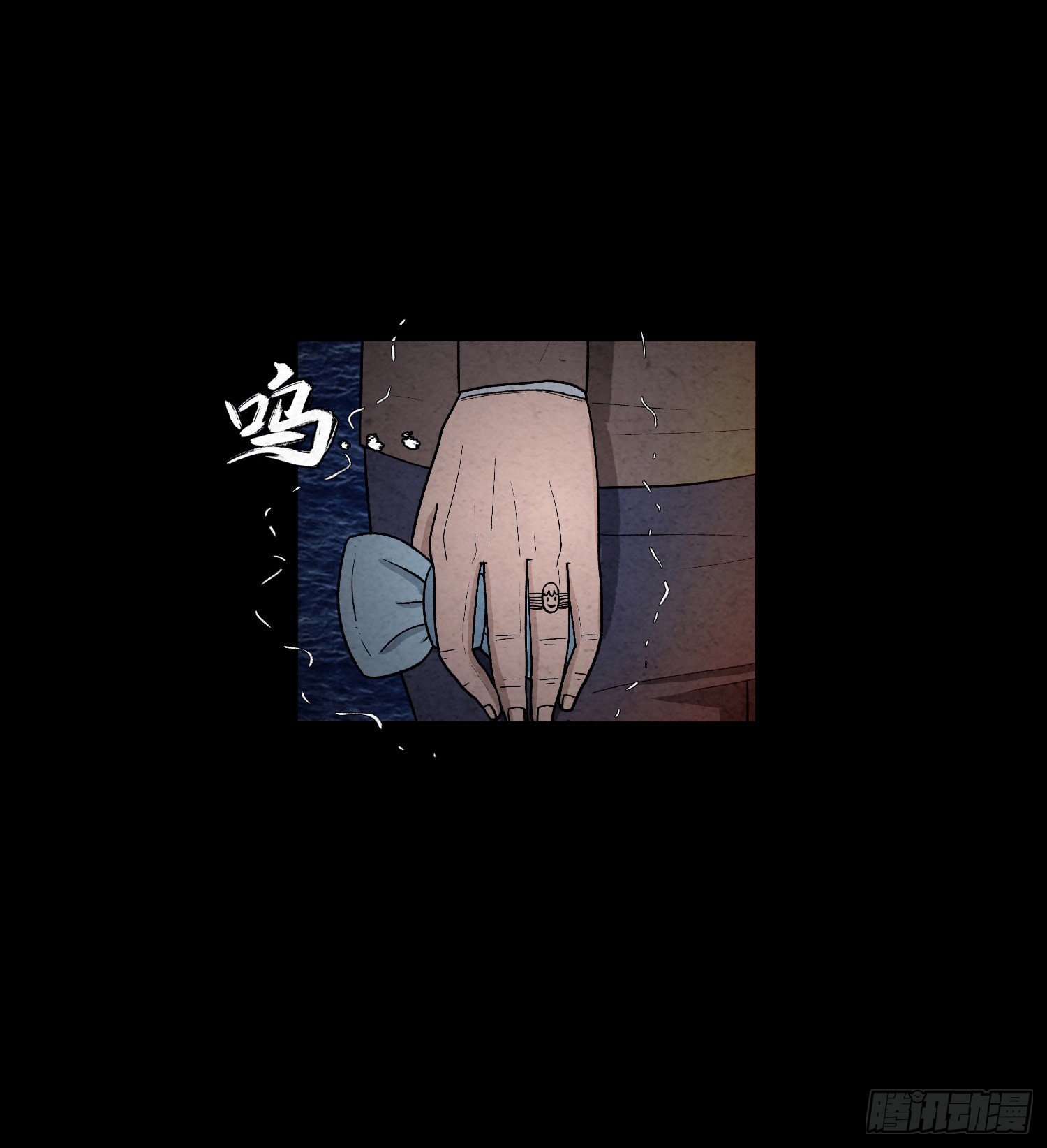 第二十三章  相守67