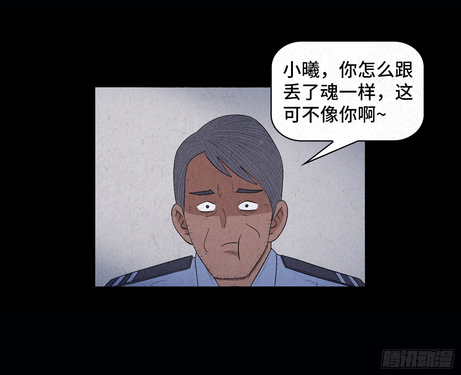 第二十八章   连环命案46