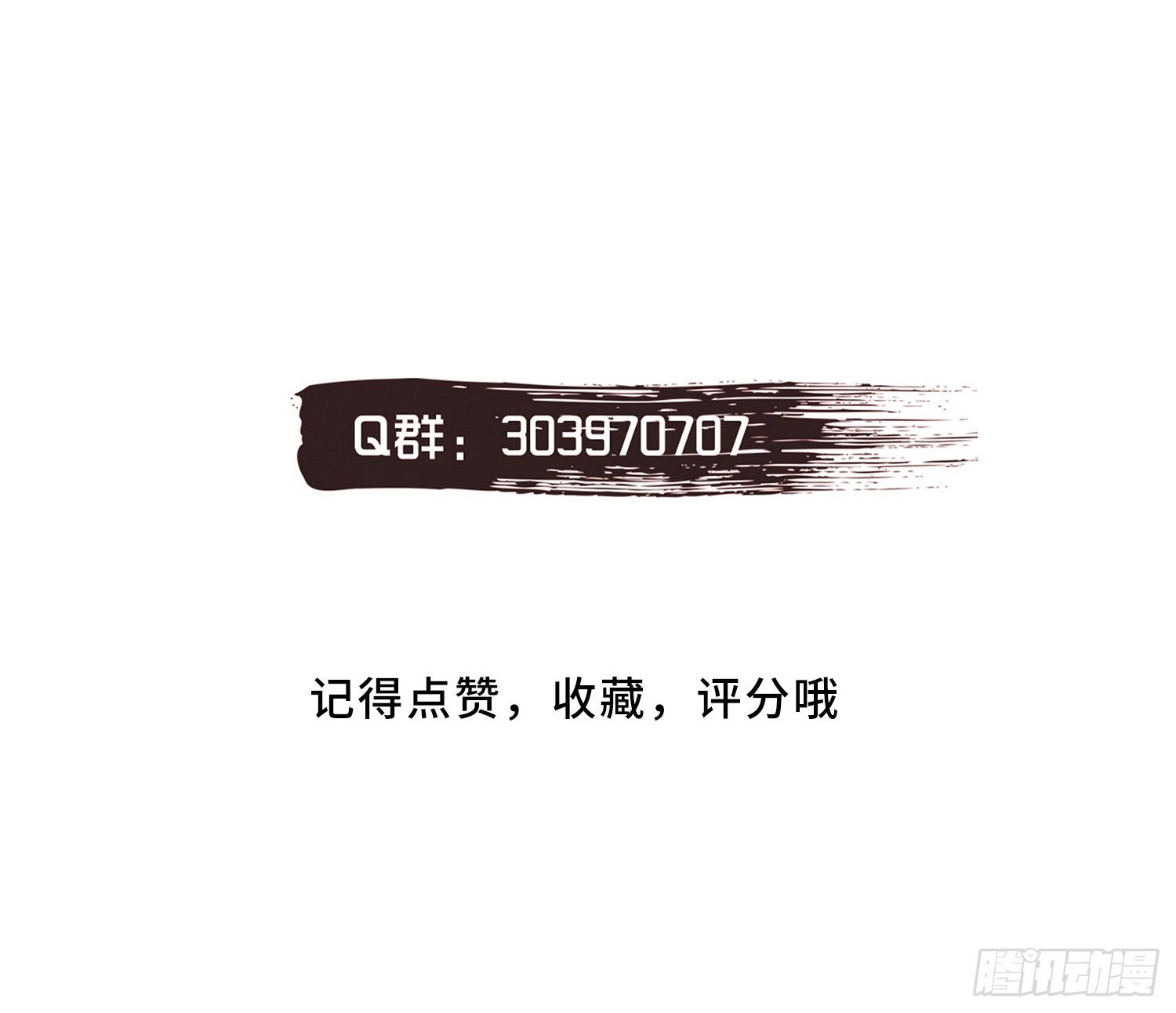 第十六章  转换65