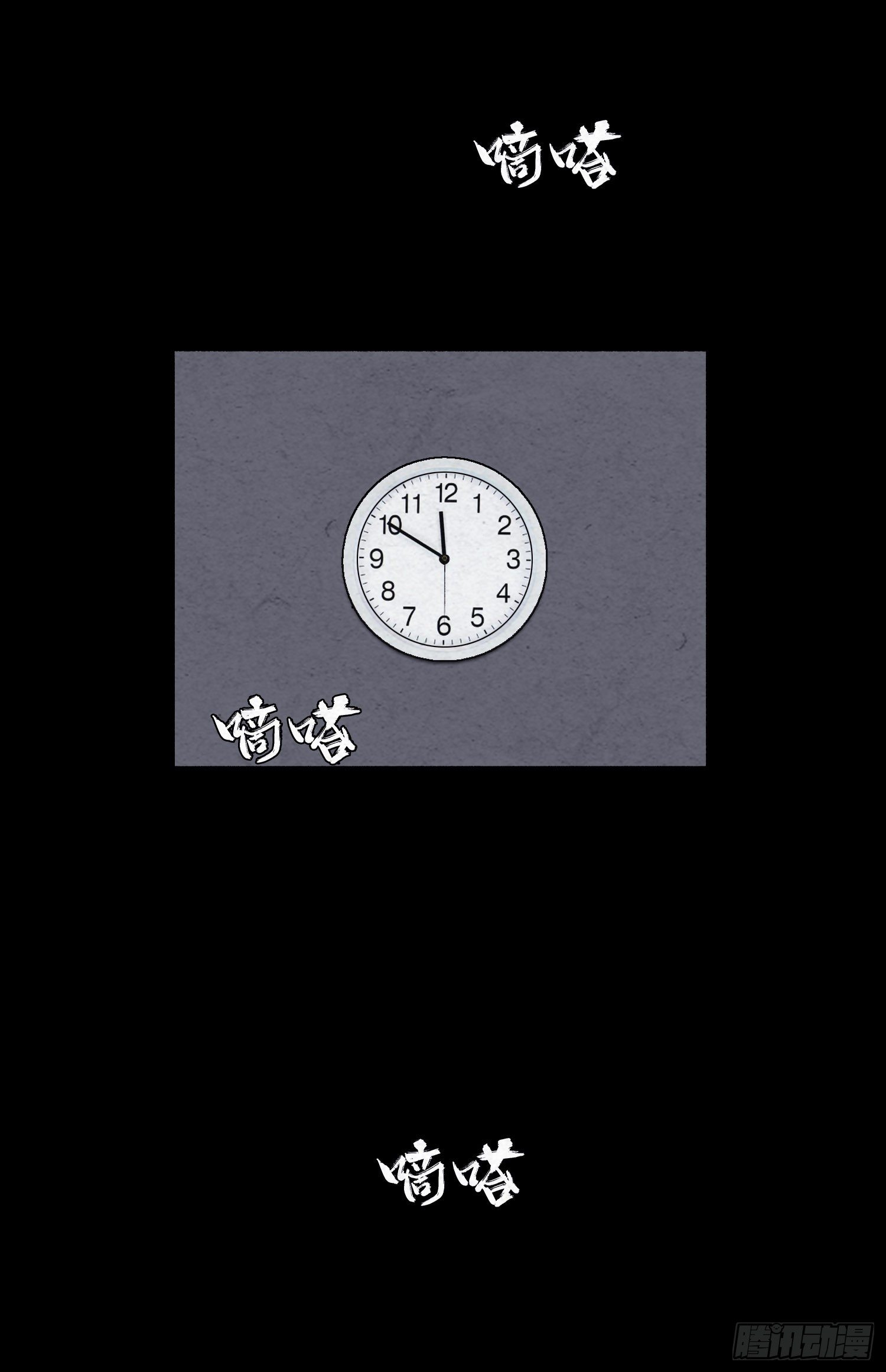 第十九章  痛楚63