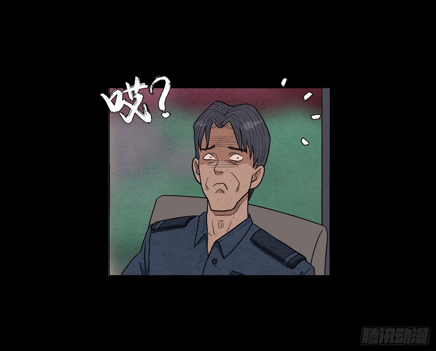 第一章 电梯殒命79