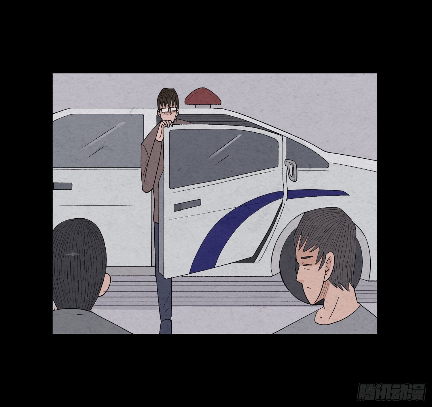 第二十六章  案情6