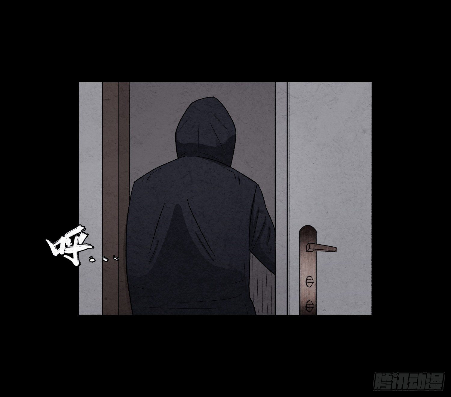 第六章  求生21