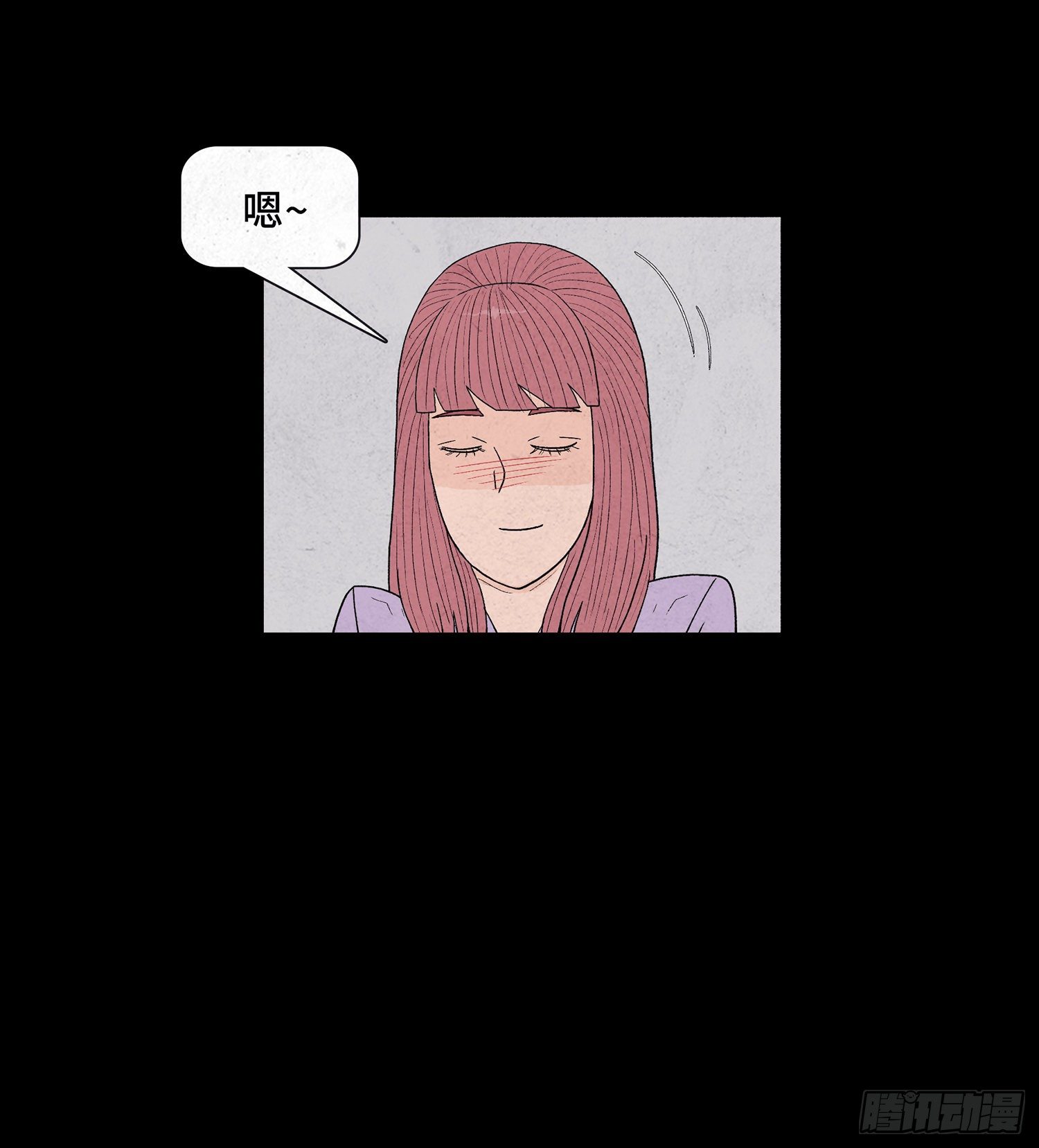 第十一章  暴露65