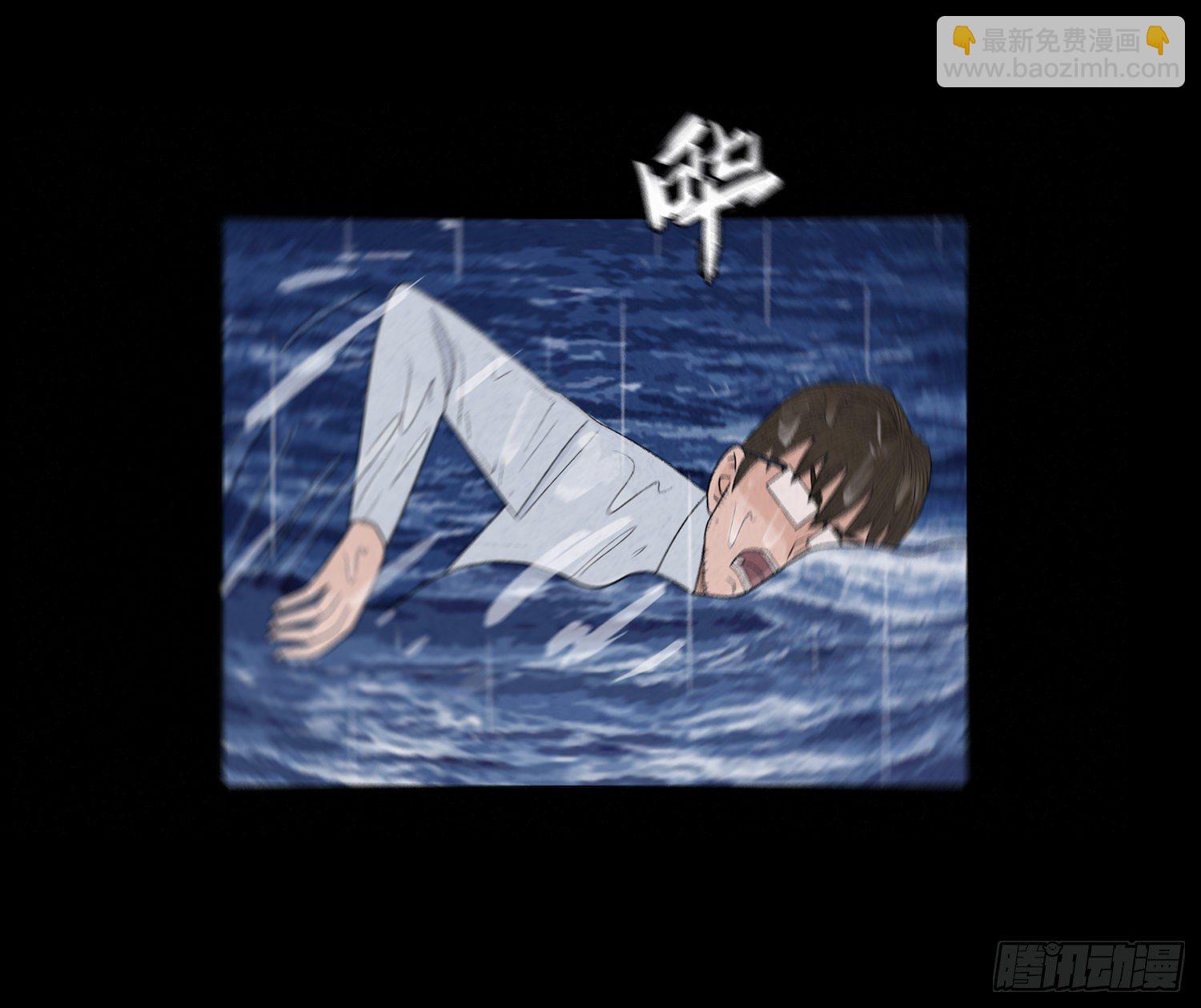 第十七章  小曦4