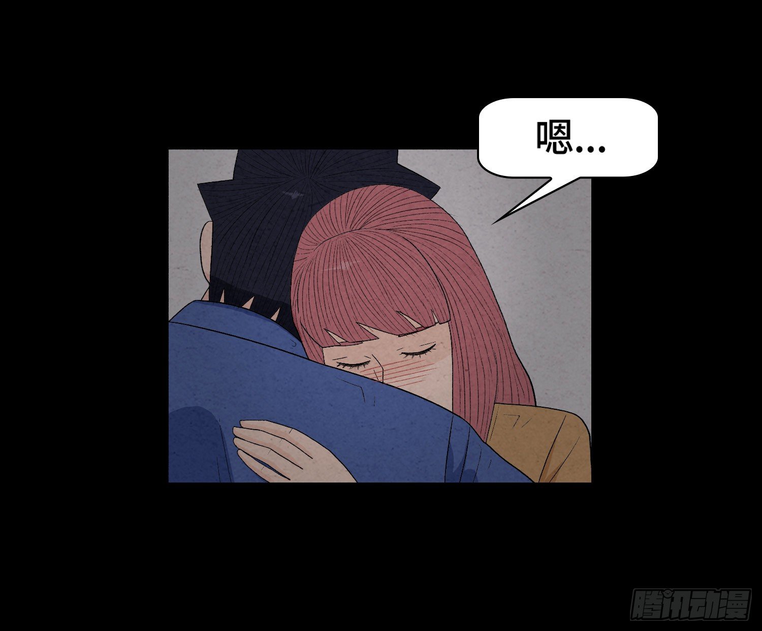 第十章  执子之手56