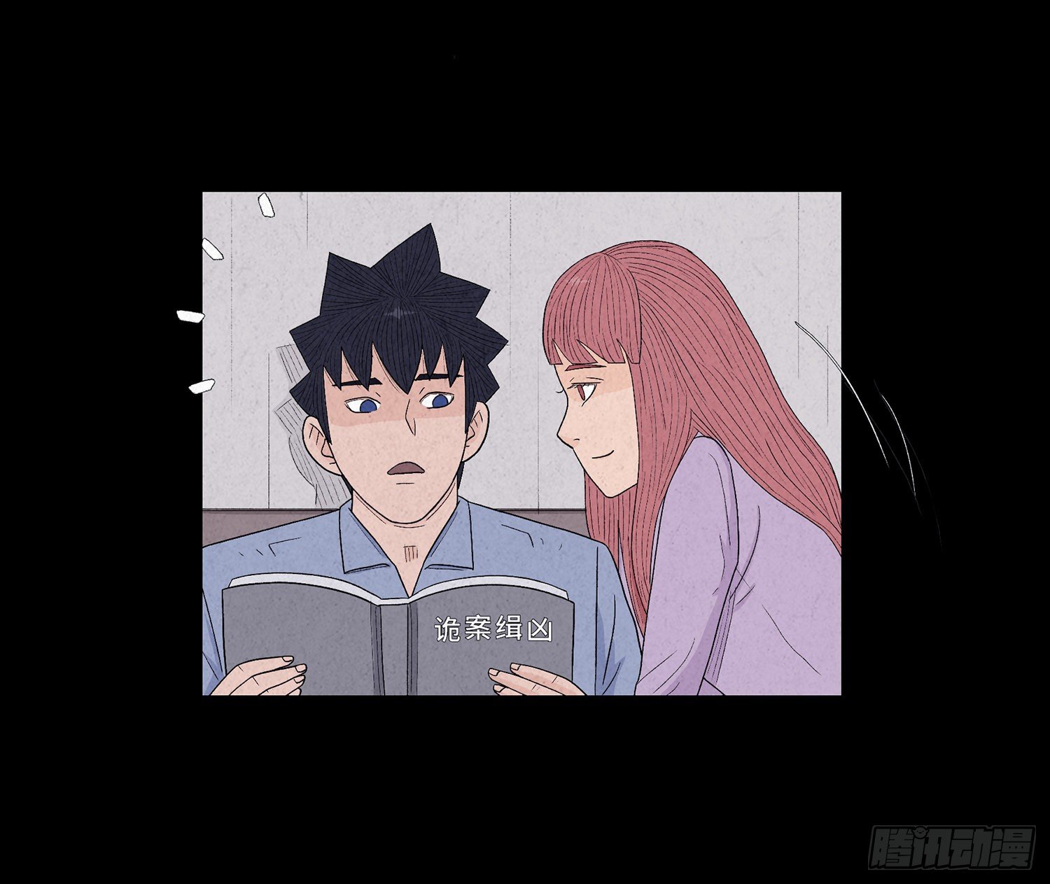 第十一章  暴露46