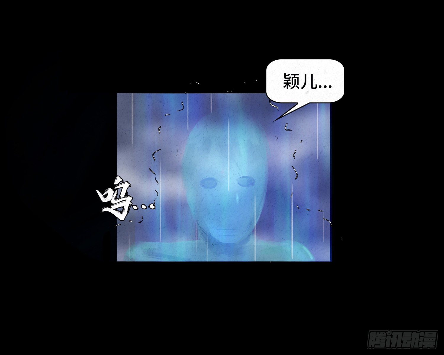 第十六章  转换1