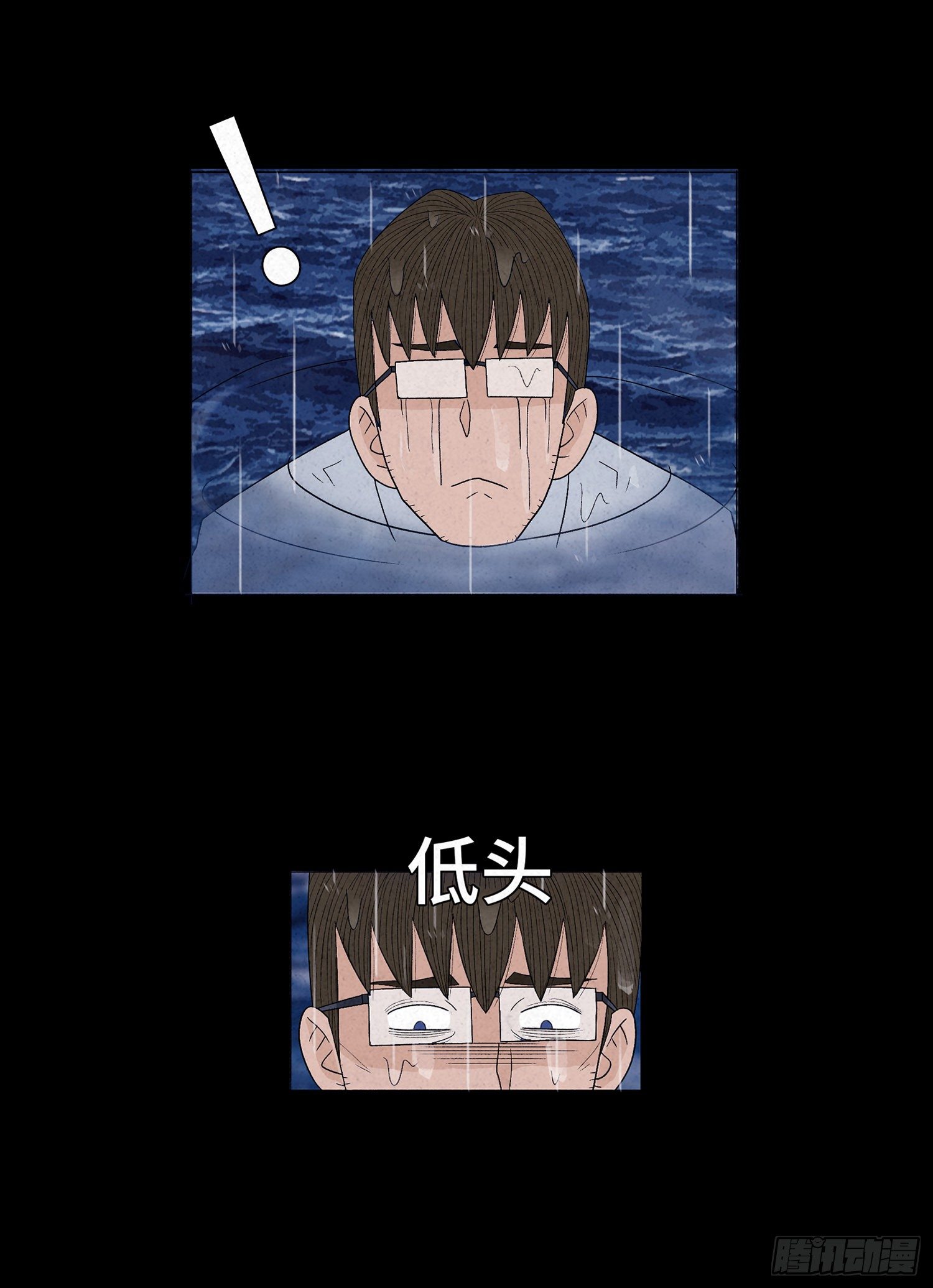 第十七章  小曦23