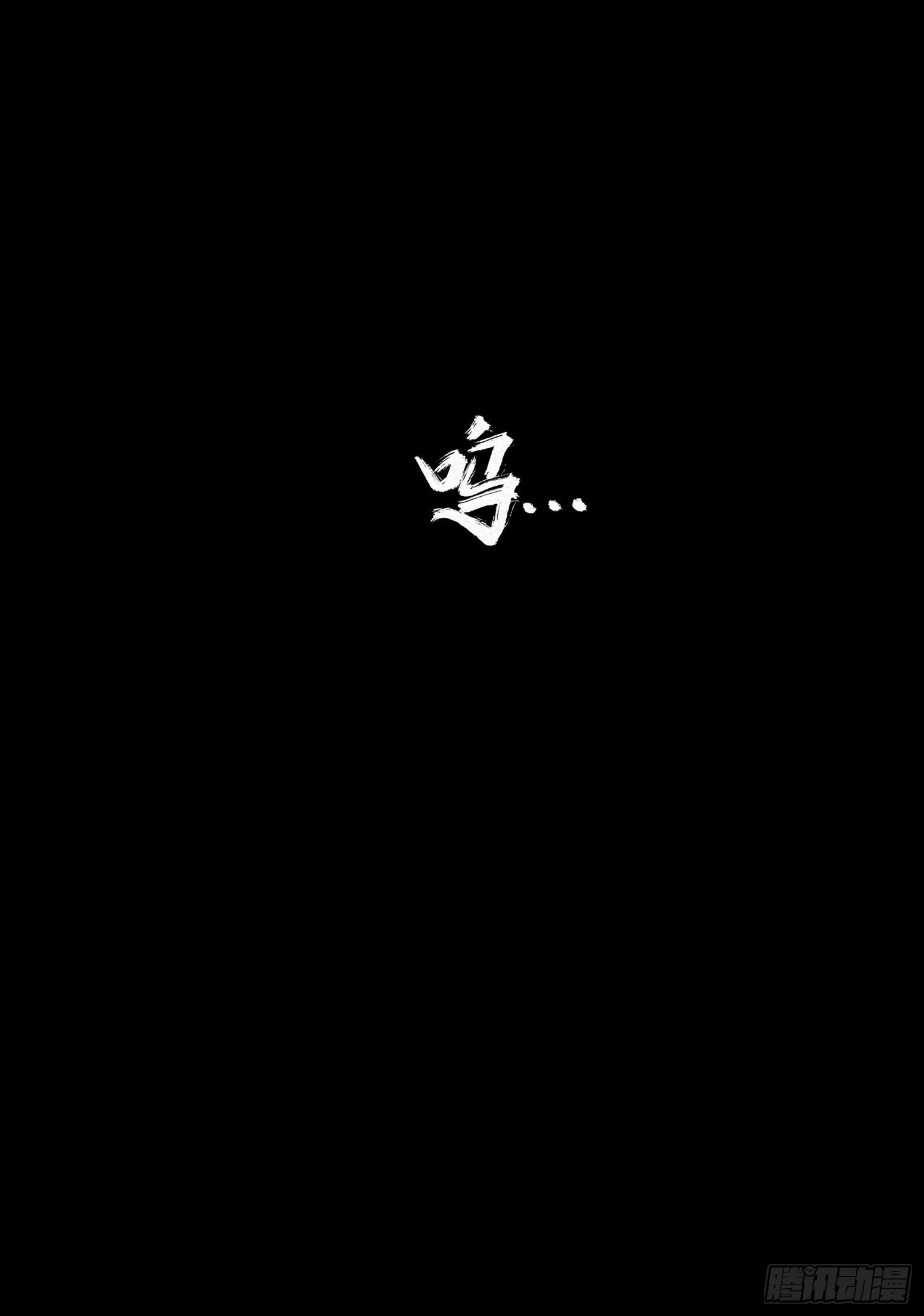 第十七章  小曦17