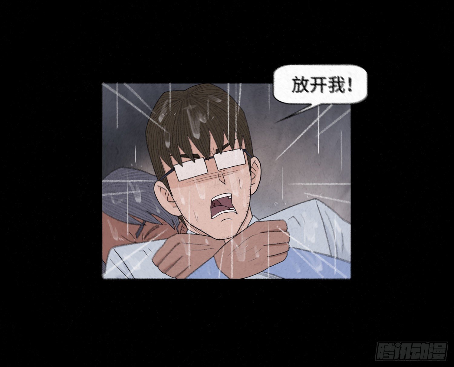 第十六章  转换44