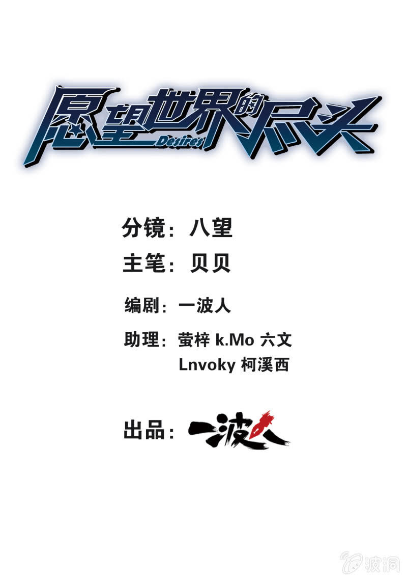 第十五话0