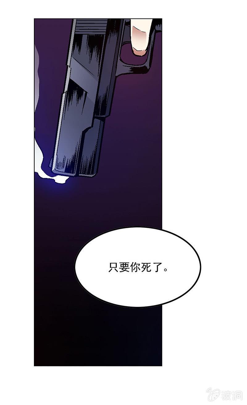 第五十一话22