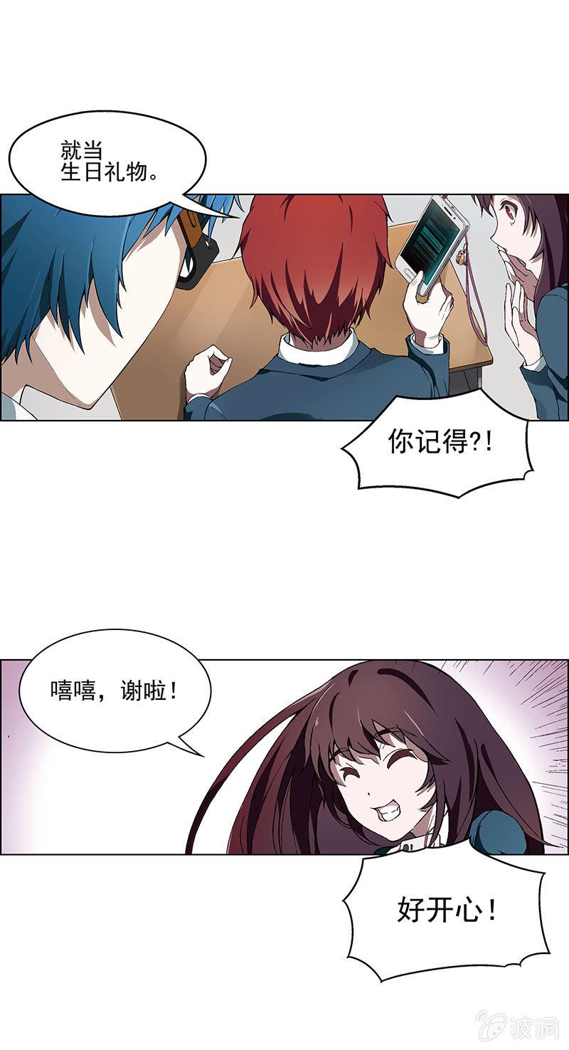 第一话55