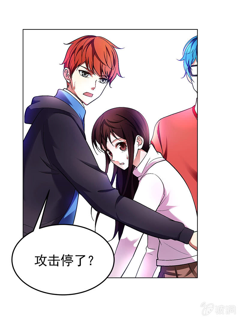 第四十四话20