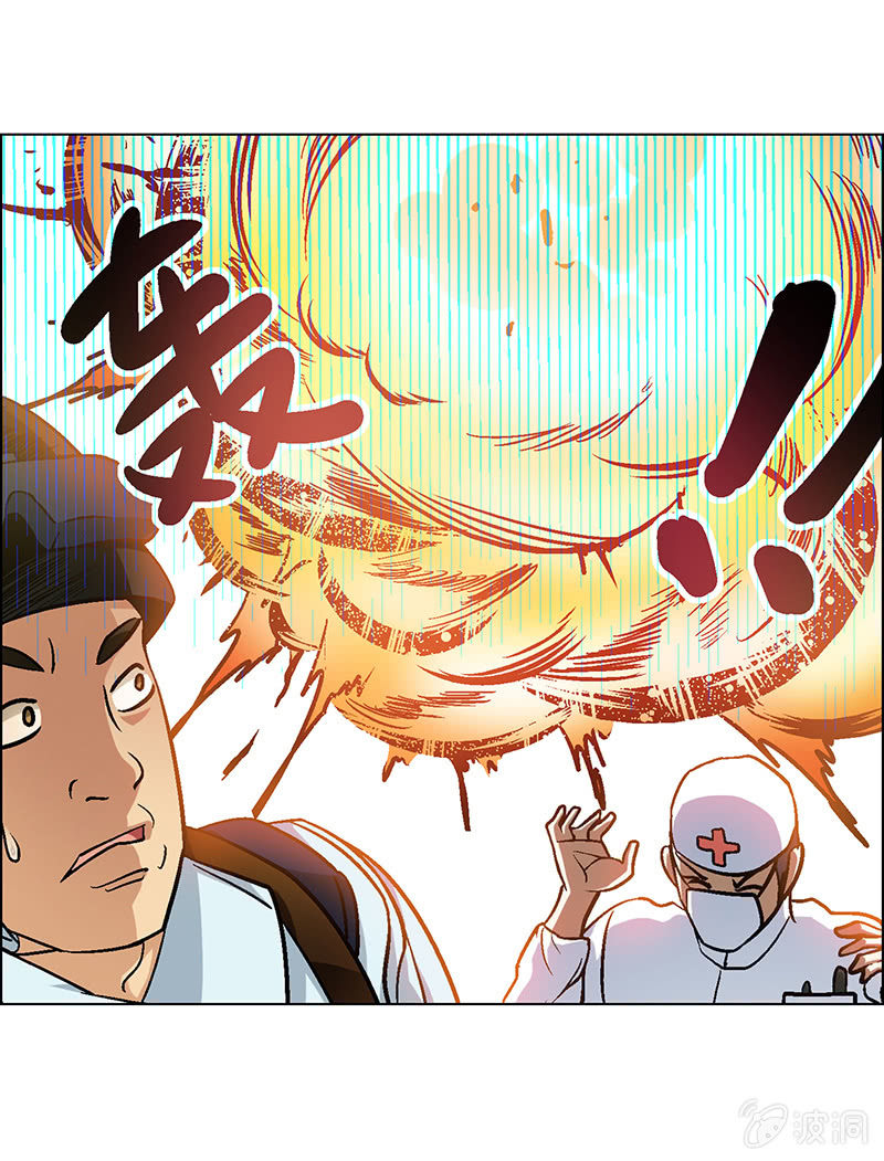 第二十五话18