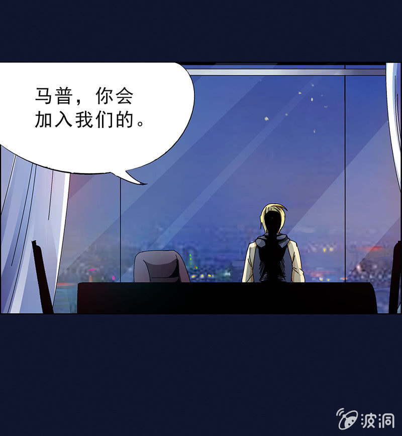 第十四话20