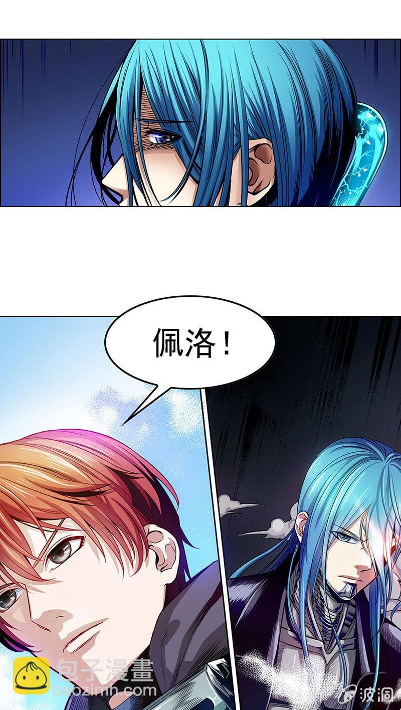 第五十四话23